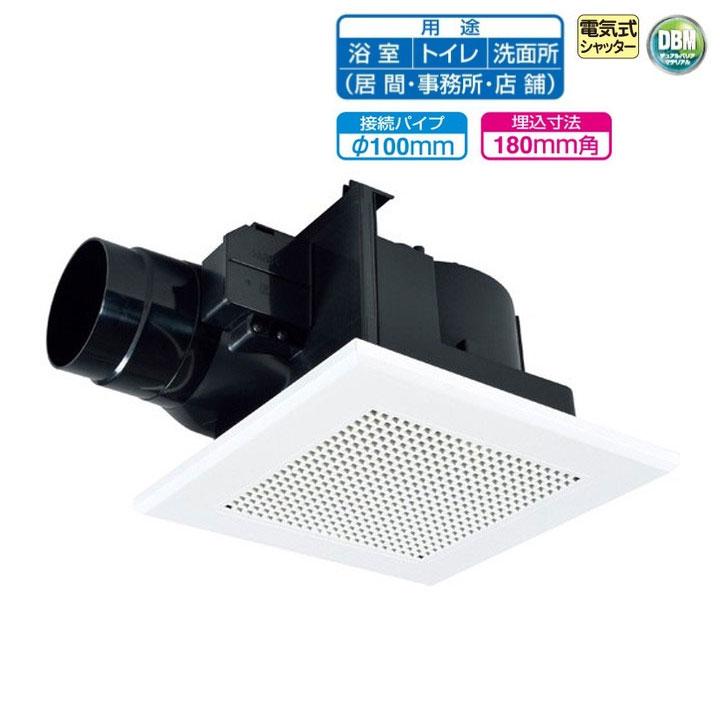 【VD-13ZCD14】三菱 天井埋込形換気扇 低騒音電気式シャッター付 ダクト用換気扇 VD-13ZCD13後継機種 換気扇・ロスナイ MITSUBISHI | 三菱