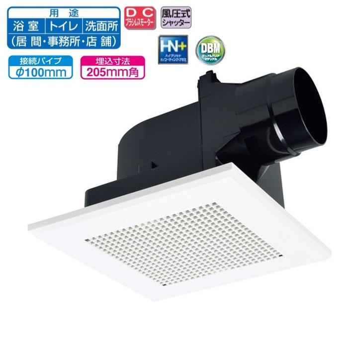 三菱（MITSUBISHI） 【VD-13ZVC7】三菱 天井埋込形換気扇 定風量24時間