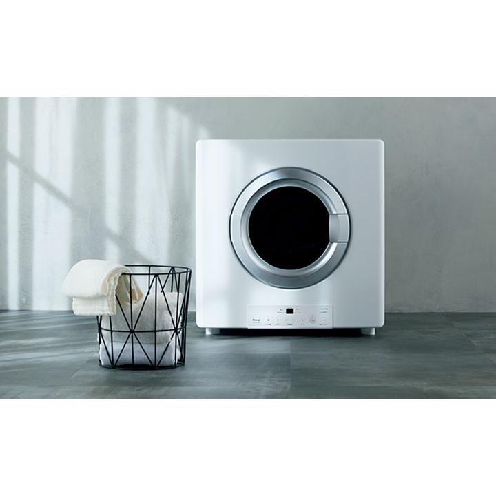 ガス衣類乾燥機 乾太くんRDT-54S-SV 5kg LPガス用