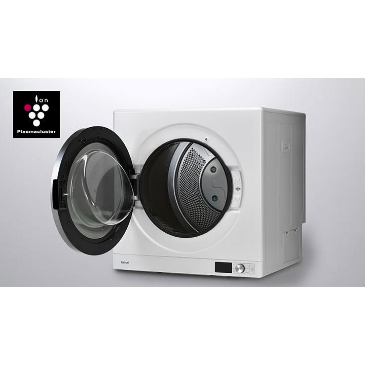 【RDT-93】リンナイ 乾太くん 乾燥容量9kg ガス衣類乾燥機 左開き DELUXE TYPE プロパン 【Rinnai】 | リンナイ | 04