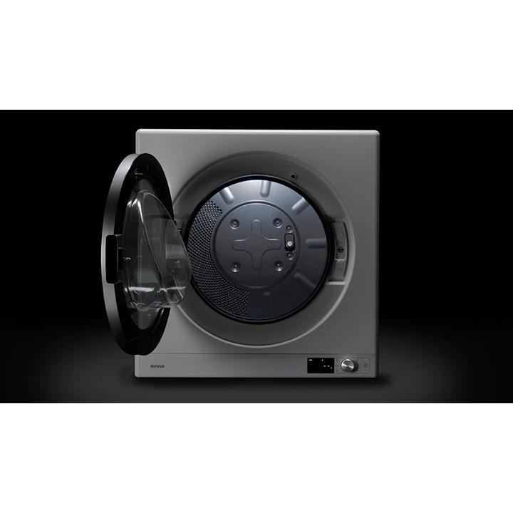 【RDT-93U】リンナイ 乾太くん 乾燥容量9kg ガス衣類乾燥機 左開き ネジ接続タイプ DELUXE TYPE プロパン 【Rinnai】 | リンナイ | 02