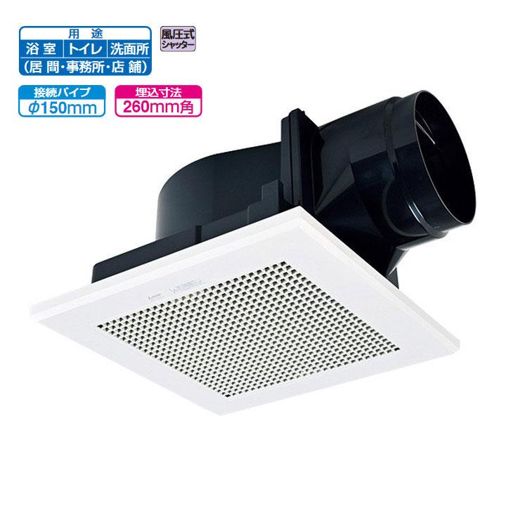 三菱（MITSUBISHI） 【VD-17ZSC14】三菱 天井埋込形換気扇 低騒音