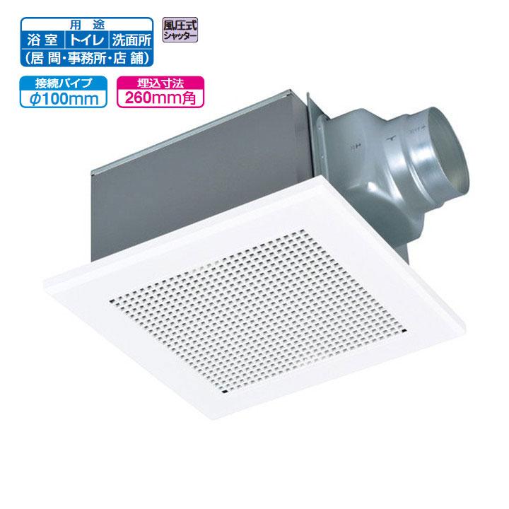 【VD-15Z14】三菱 天井埋込形換気扇 低騒音タイプ ダクト用換気扇 VD-15Z13後継機種 換気扇・ロスナイ MITSUBISHI | 三菱
