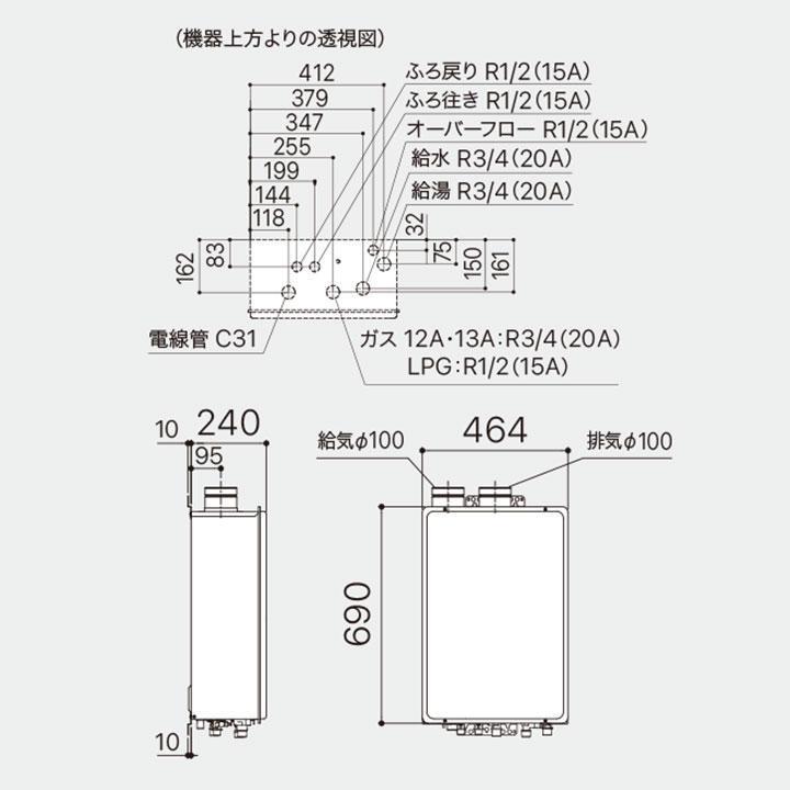 【GT-2470SAW-SFF BL】ノーリツ 24号追炊付給湯器屋内壁掛・強制給排気形 シンプル(オート) R3/4(20A) 都市ガス GT-2451SAWX-FF-2BL後継機種 NORITZ | ノーリツ | 01