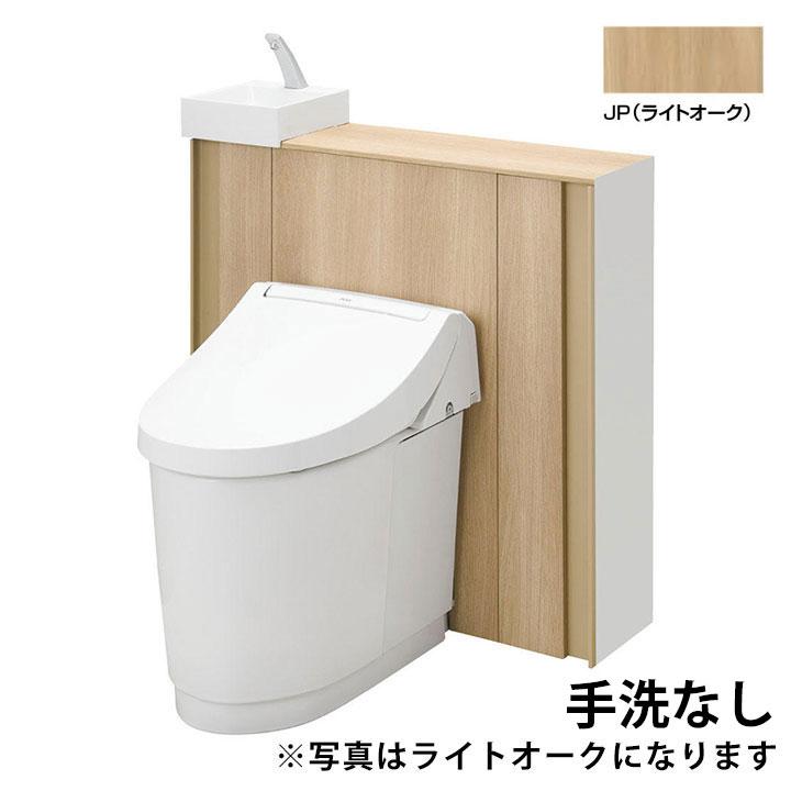 【YDS-H355S1N/JPW】LIXIL Jフィット アクアセラミック床排水(Sトラップ) 寒冷地・水抜方式 I型(手洗なし) 排水芯200mm JP(ライトオーク) 【リクシル】 | LIXIL