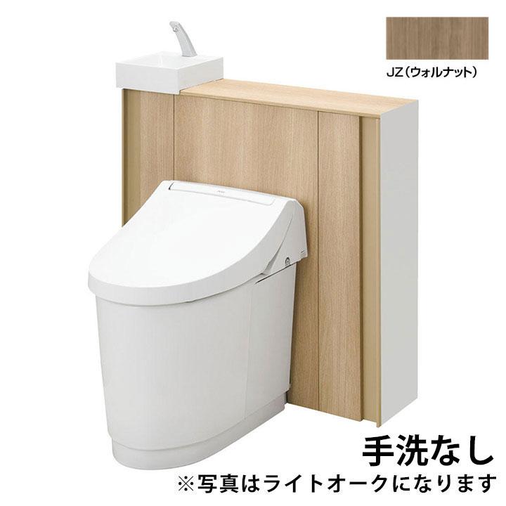 【YDS-H355S1H/JZW】LIXIL Jフィット アクアセラミック床排水(Sトラップ) 寒冷地・ヒーター付便器・水抜方式 I型(手洗なし) 排水芯200mm JZ(ウォルナット) | LIXIL