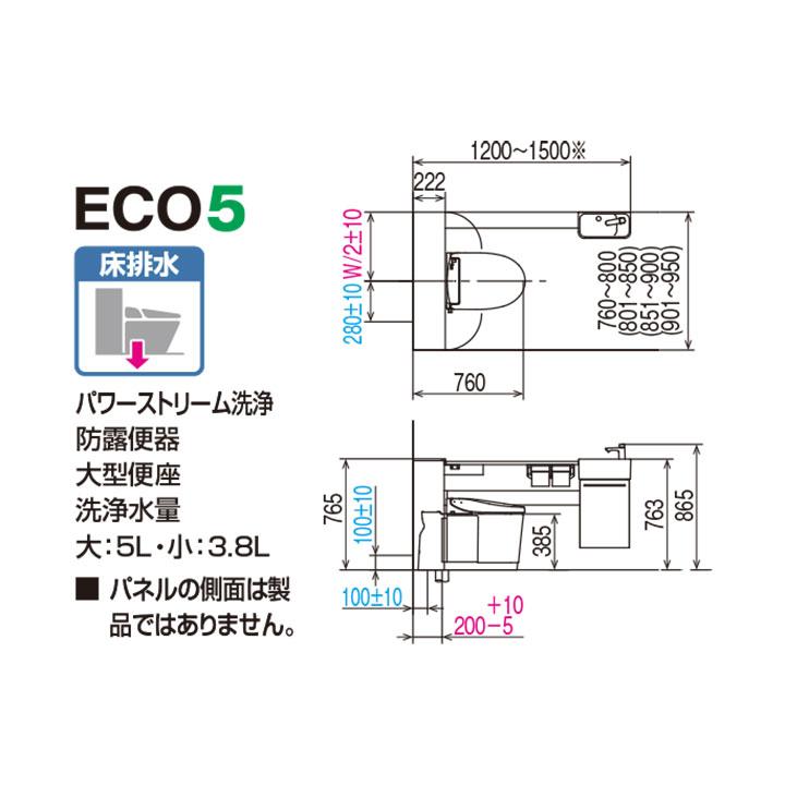 【YDS-H3L5S1N/JZW】LIXIL Jフィット アクアセラミック床排水(Sトラップ) 寒冷地・水抜方式 L型(L仕様・手洗付) 排水芯200mm JZ(ウォルナット) 【リクシル】 | LIXIL | 01