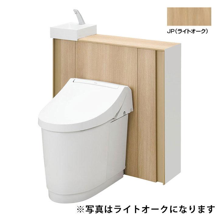 【YDS-H385H1/JPW】LIXIL Jフィット アクアセラミック床排水(Sトラップ) 一般地 I型(手洗付) リトイレ：排水芯120・200〜550mm JP(ライトオーク) 【リクシル】 | LIXIL