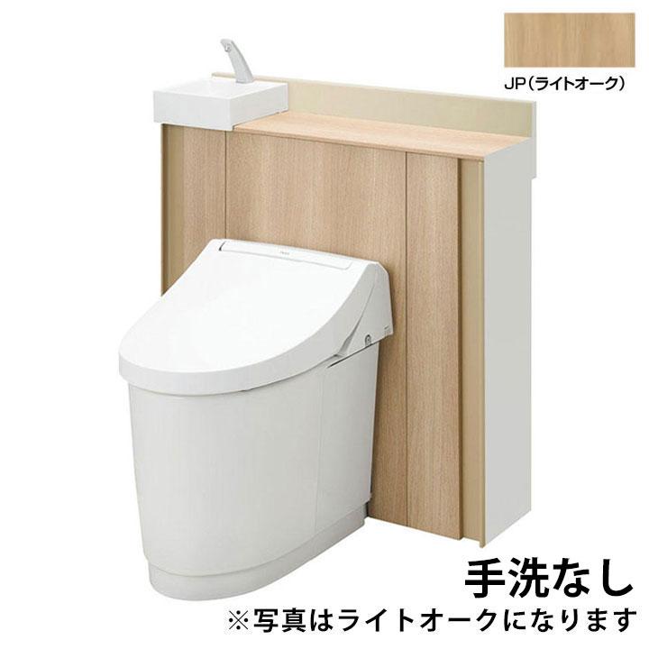 【YDS-H351M1W/JPW】LIXIL Jフィット アクアセラミック床上排水(Pトラップ) 寒冷地・流動方式 I型(手洗なし) 148後抜き・155後抜き・120横抜き JP(ライトオーク) | LIXIL