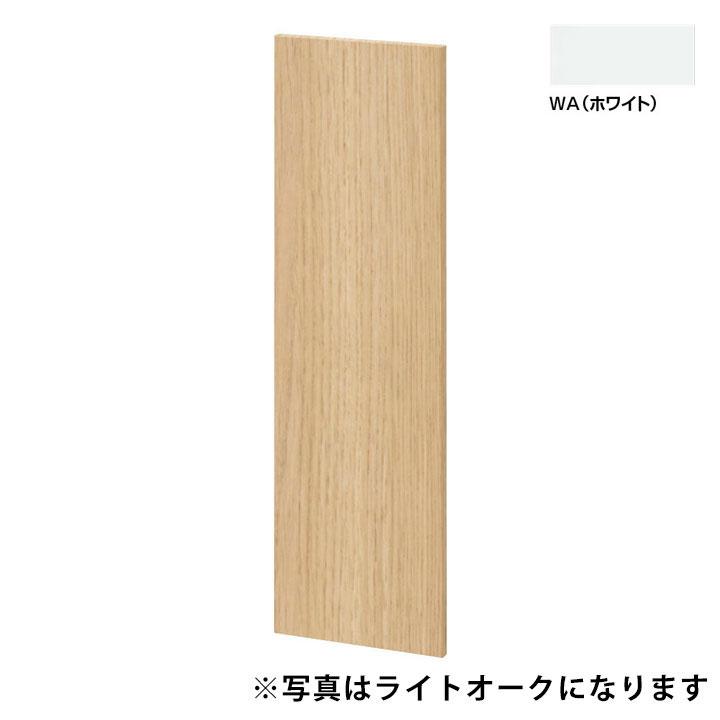 LIXIL（リクシル） 【SUC-P881-1/WA】LIXIL エンドパネル(大) 1枚 WA