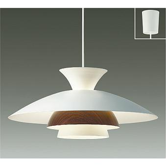 【DPN-40521YE】DAIKO LEDペンダント 引掛シーリング取付式 フランジタイプ ランプ付 非調光 白熱灯120W相当 電球色(2700K) ホワイト 大光電機 | 大光電機