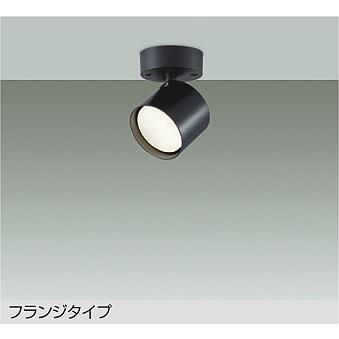【DSL-5447YBE】DAIKO LEDスポットライト 天井付・壁付兼用 フランジタイプ ランプ付 非調光 白熱灯60W相当 電球色(2700K) ブラック 大光電機 | 大光電機