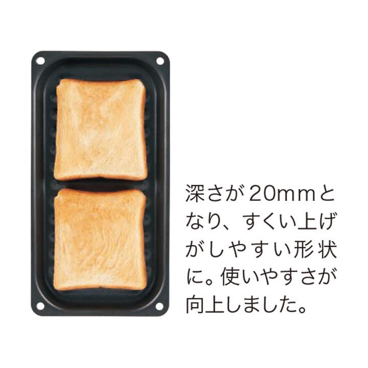 【0503387】ノーリツ ロティプレートS オプション 部材 DP0169 NORITZ | ノーリツ | 02