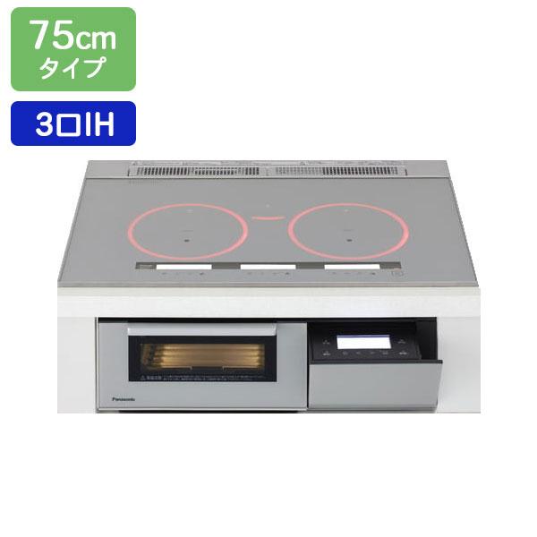 【在庫有り】【KZ-AN37S】パナソニック IHクッキングヒーター Aシリーズ 3口IH 鉄・ステンレス対応 75cm幅 シルバー/シルバー ビルトインタイプ panasonic | Panasonic