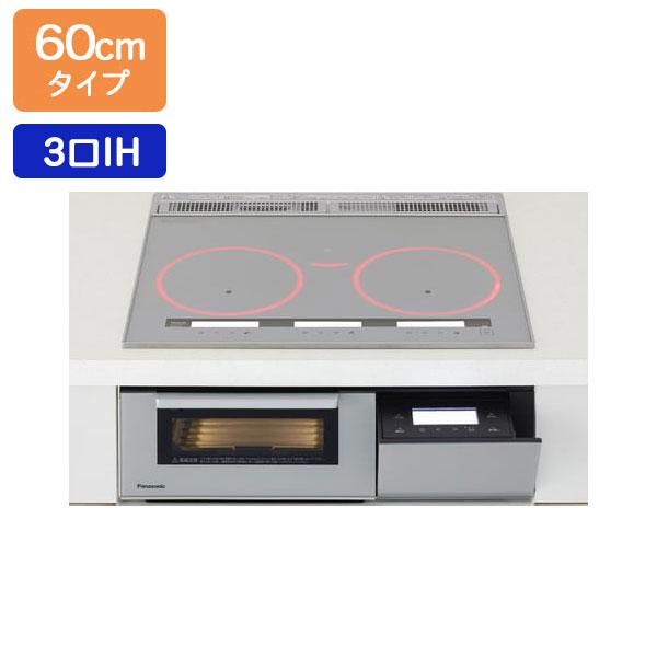 【在庫有り】【KZ-AN36S】パナソニック IHクッキングヒーター Aシリーズ 3口IH 鉄・ステンレス対応 60cm幅 シルバー/シルバー ビルトインタイプ panasonic | Panasonic