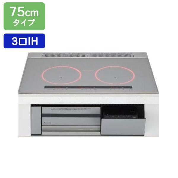 【在庫有り】【KZ-C37S】パナソニック IHクッキングヒーター Cシリーズ 3口IH 鉄・ステンレス対応 75cm幅 シルバー/シルバー ビルトインタイプ panasonic | Panasonic