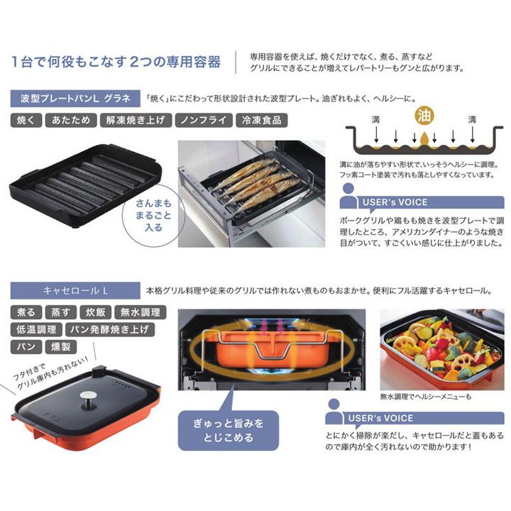 【N3S22PWASKSTEC】ノーリツ ビルトインコンロ PROGRE(プログレ) 60cm幅/都市ガス FLAT プラチナシルバーガラストップ NORITZ | ノーリツ | 06