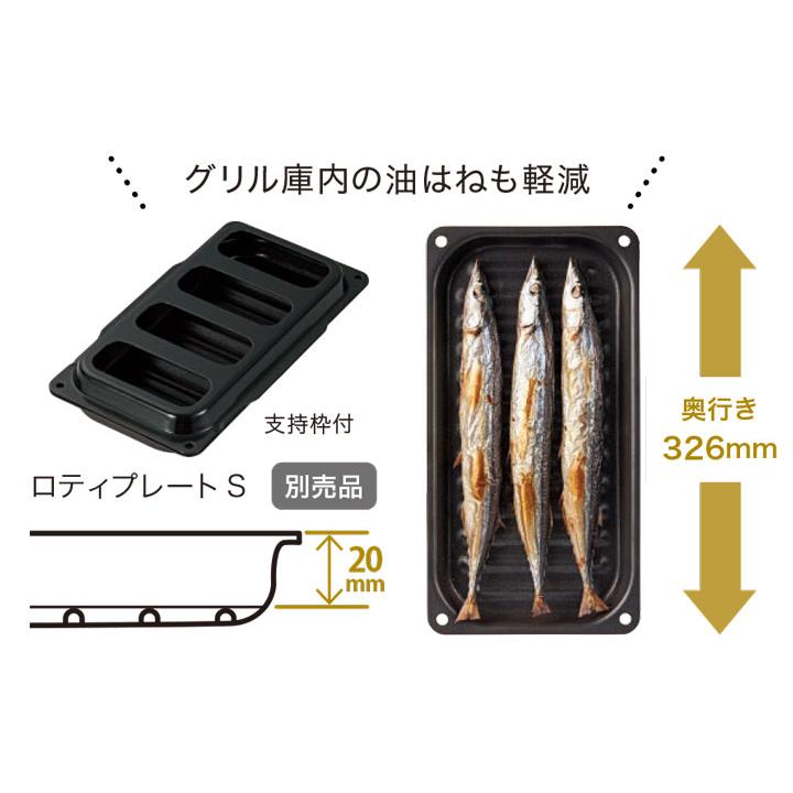 【N2WV8RWTP2SI】ノーリツ ビルトインコンロ Fami(ファミ) 2口タイプ 60cm幅/都市ガス ムーンシルバー NORITZ | ノーリツ | 02