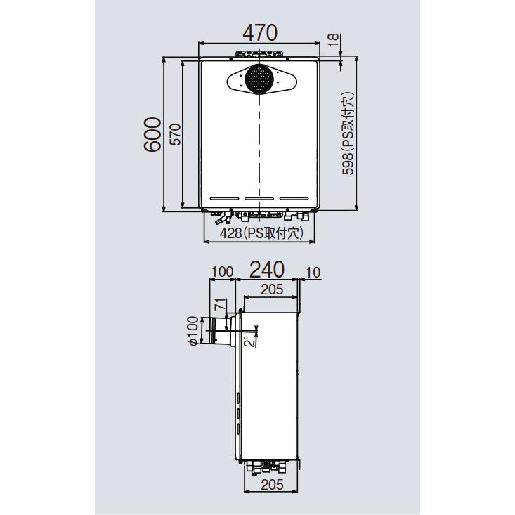 【RUF-EP200EAT】リンナイ ガスふろ給湯機 設置フリータイプ RUF-EPシリーズ PS扉内設置型/PS前排気型(超高層耐風仕様) フルオート 20号 エコジョーズ プロパン | リンナイ | 01