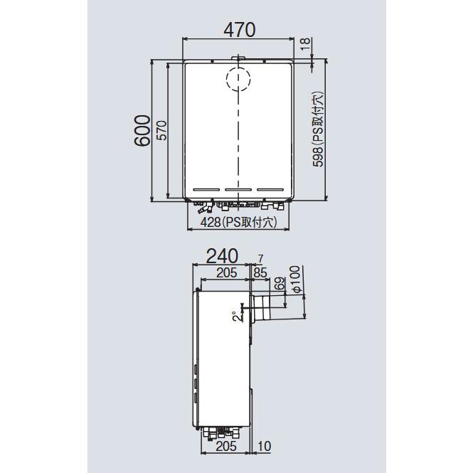 【RUF-TE240ESAB】リンナイ ガスふろ給湯機 kaecco(カエッコ) 設置フリータイプ RUF-TEシリーズ PS扉内後方排気型 オート 24号 エコジョーズ プロパン RINNAI | リンナイ | 01
