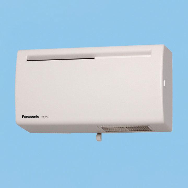 【FY-6A2-W】パナソニック Ｑ-ｈｉファン(6畳用・壁掛・薄型)同時給排タイプ ホワイト panasonic | Panasonic