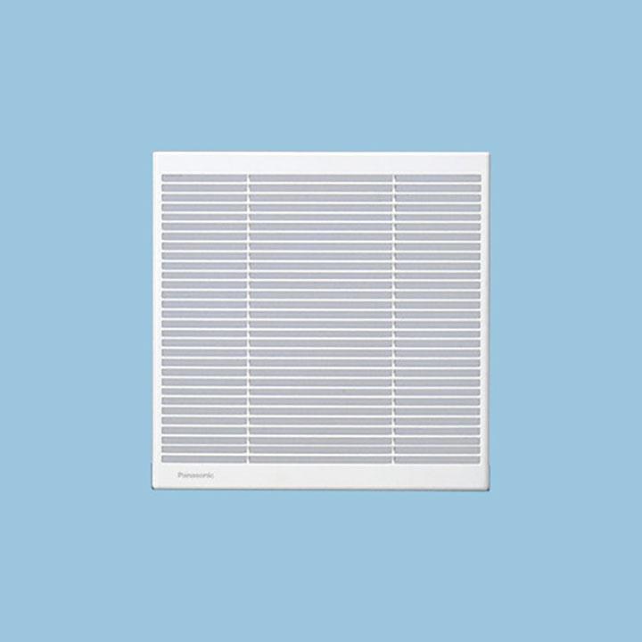 【FY-25R43】パナソニック インテリア形換気扇用ルーバー 25cmインテリア形換気扇用 ホワイト panasonic | Panasonic