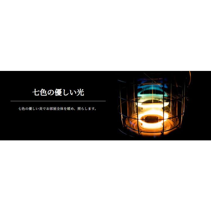 【RB-G2524(W)】トヨトミ 石油ストーブ ホワイト 暖房 7〜9畳 レインボーストーブ 対流形ストーブ 電池レス TOYOTOMI | Panasonic | 01