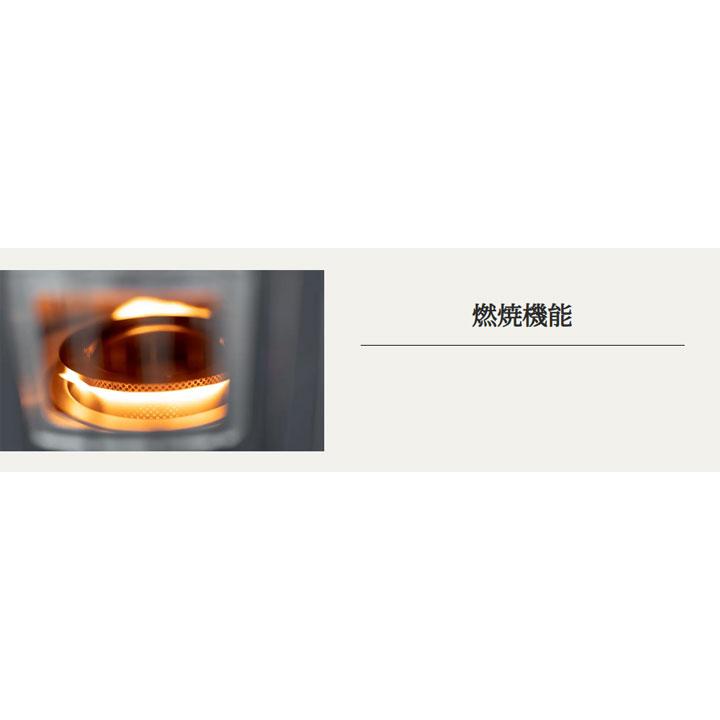 【RB-G2524(W)】トヨトミ 石油ストーブ ホワイト 暖房 7〜9畳 レインボーストーブ 対流形ストーブ 電池レス TOYOTOMI | Panasonic | 03