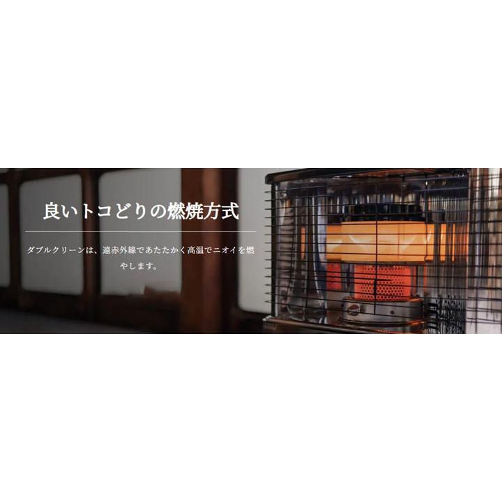 【RC-S2824(W)】トヨトミ 石油ストーブ ホワイト 暖房 7〜10畳 ダブルクリーン 反射形ストーブ TOYOTOMI | Panasonic | 09