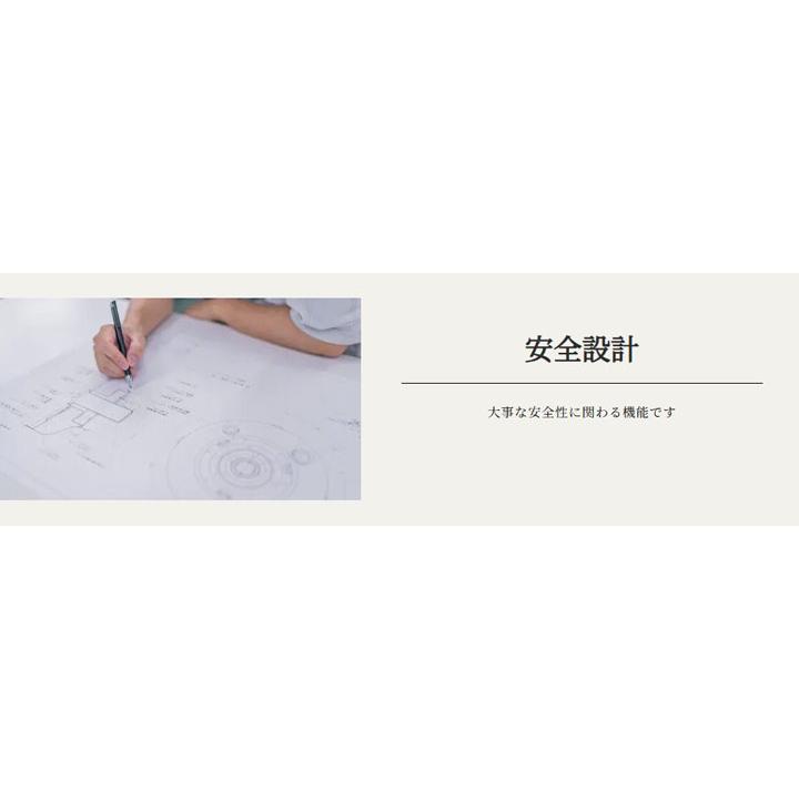 【RS-G3024(W)】トヨトミ 石油ストーブ ホワイト 暖房 8〜11畳 電池レス石油ストーブ 反射形ストーブ TOYOTOMI | Panasonic | 04