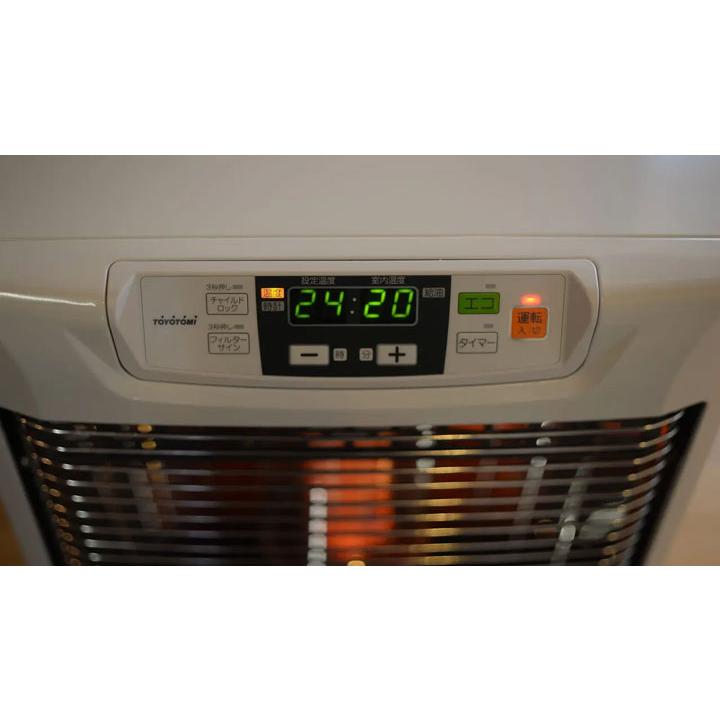 【FR-V3624(W)】トヨトミ FF式石油ストーブ ホワイト 暖房 10〜15畳 スタンダードモデル TOYOTOMI | Panasonic | 02