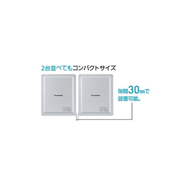 【法人名必須】【VBPC255GM4T】パナソニック 屋内屋外マルチPCS 5.5kW 耐塩害兼用 panasonic | Panasonic | 02