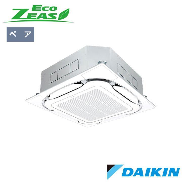 【法人名必須】【SZRC112C】ダイキン 店舗・オフィス用エアコン ECO ZEAS 天井埋込カセット形 S-ラウンドフロー P112形(4馬力相当) ペア接続 三相 200V DAIKIN | ダイキン