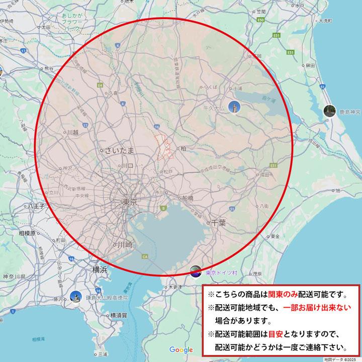 【法人名必須】【関東限定】EQA37YFV+BRC083G1+KKC022E4 ダイキン エコキュート 370L（3〜5人向け） フルオートタイプ Aシリーズ 一般地仕様 角型 3点セット | 三菱 | 05