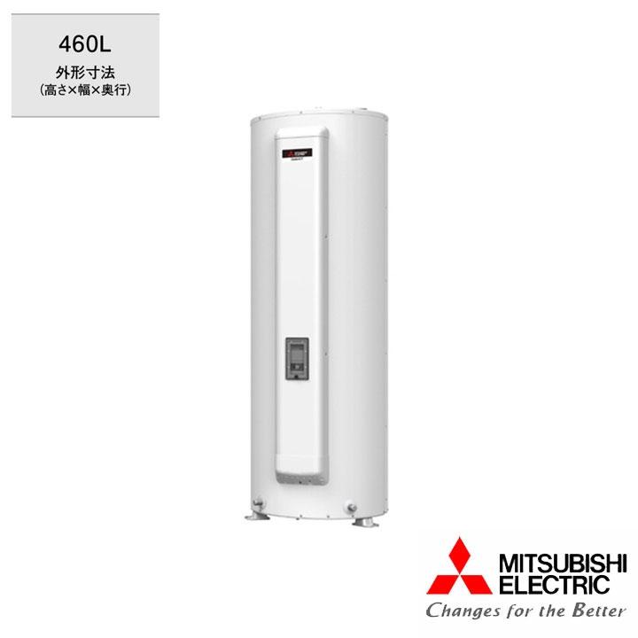 三菱電機（MITSUBISHI ELECTRIC） 【法人名必須】【SRG-465GSL】三菱