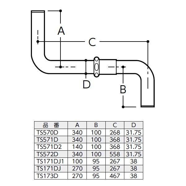 【TS171DJ】トートー 洗浄管 大便器用洗浄管（38mm、隅付ロータンク用） 【TOTO】 | TOTO | 01