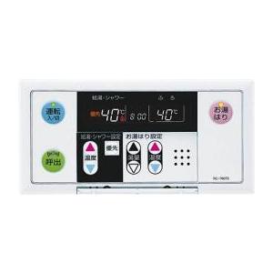 【RC-7607S】ノーリツ リモコン オートストップタイプ 浴室リモコン 【noritz】 | ノーリツ