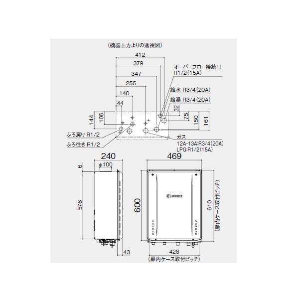 ノーリツ 【GT-CV2462AWX-H-2 BL】ノーリツ エコジョーズ PS扉内 ノーリツ 【GT-CV2462AWX-H-2 BL】ノーリツ エコジョーズ PS扉内