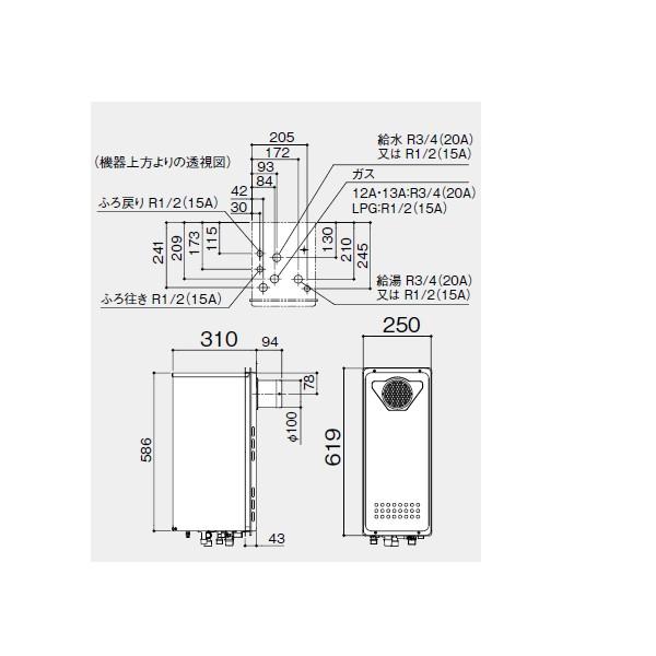 GT-2053SAWX-T-4 BL】ノーリツ 20号追炊付給湯器PS扉内設置形オート スリム 【noritz】 :3550:コンパルト - 通販 - Yahoo!ショッピング GT-2053SAWX-T-4 BL】ノーリツ 20号追炊付給湯器PS扉内設置形オート スリム 【noritz】 :3550:コンパルト - 通販 - Yahoo!ショッピング