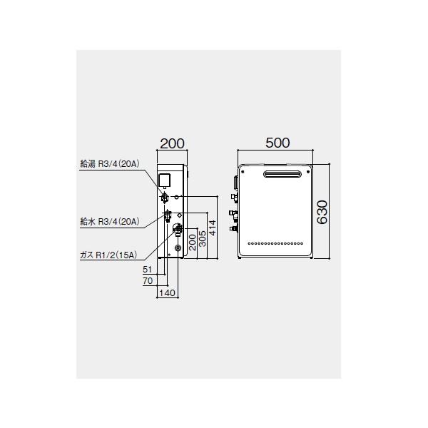 【GQ-2437RX】ノーリツ 24号ガス給湯器 給湯専用 屋外据置形 オートストップ 【noritz】 | ノーリツ | 01