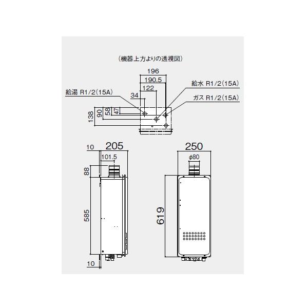 お気に入り GQ-1628WS-H BL ノーリツ 16号ガス給湯器 給湯専用 PS扉内上方排気延長形 オートストップ スリム noritz discoversvg.com お気に入り GQ-1628WS-H BL ノーリツ 16号ガス給湯器 給湯専用 PS扉内上方排気延長形 オートストップ スリム noritz discoversvg.com