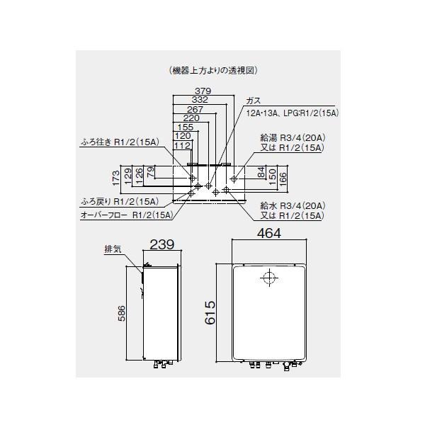 ノーリツ（NORITZ） 【GT-1634SAWS-FFB-1 BL】ノーリツ 16号 追