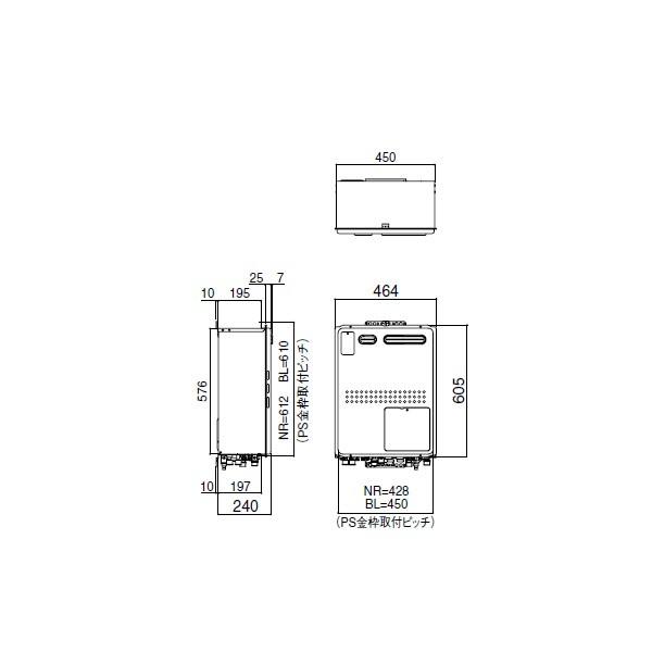 【GTH-2445AWX3H-1 BL】ノーリツ 24号ガス温水暖房付ふろ給湯器フルオートタイプ 暖房温水2温度 屋外壁掛形(PS標準設置形)  【noritz】 | ノーリツ | 01