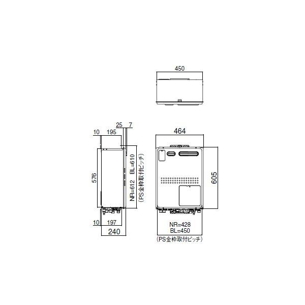 【GTH-2045SAWX3H-1 BL】ノーリツ 20号ガス温水暖房付ふろ給湯器オートタイプ 暖房温水2温度 屋外壁掛形(PS標準設置形)  【noritz】 | ノーリツ | 01