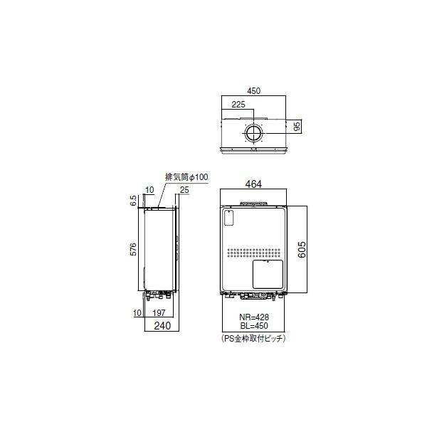 【GTH-2045AWX-H-1 BL】ノーリツ 20号ガス温水暖房付ふろ給湯器フルオートタイプ 暖房温水1温度 PS扉内上方排気延長形  【noritz】 | ノーリツ | 01