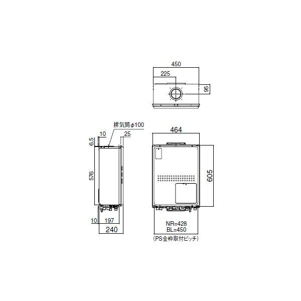 【GTH-2445SAWX3H-H-1 BL】ノーリツ 24号ガス温水暖房付ふろ給湯器オートタイプ 暖房温水2温度 PS扉内上方排気延長形  【noritz】 | ノーリツ | 01