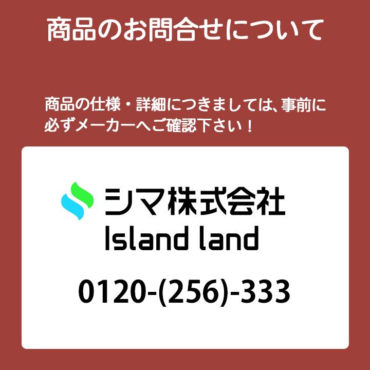 【在庫有り】【PPC-11-WH】島産業 生ごみ減量乾燥機パリパリキュー（1〜5人用） 生ごみ処理機 脱臭フィルター 1個入り ホワイト 助成金対象商品 シマ株式会社｜comparte｜08