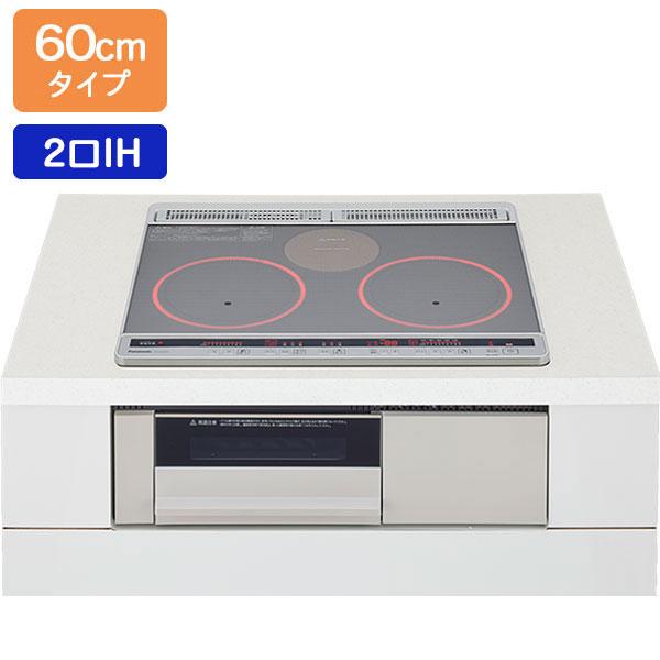 【在庫有り】【KZ-K32EST】パナソニック IHクッキングヒーター Kシリーズ 2口IH+ラジエント 鉄・ステンレス対応 60cm幅 シルバー/ライトグレー ビルトインタイプ | Panasonic