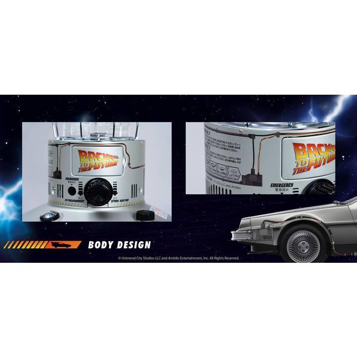 【在庫有り】トヨトミ 石油ストーブ RR-25BTTF シルバー 暖房 ＼7〜9畳／ 対流形石油ストーブ バック・トゥ・ザ・フーチャー | TOYOTOMI | 14