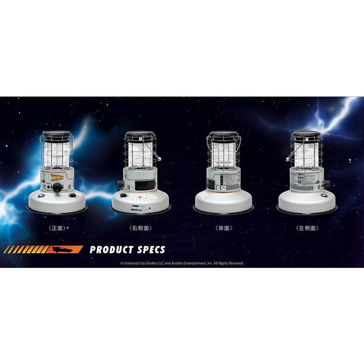 【在庫有り】トヨトミ 石油ストーブ RR-25BTTF シルバー 暖房 ＼7〜9畳／ 対流形石油ストーブ バック・トゥ・ザ・フーチャー | TOYOTOMI | 17